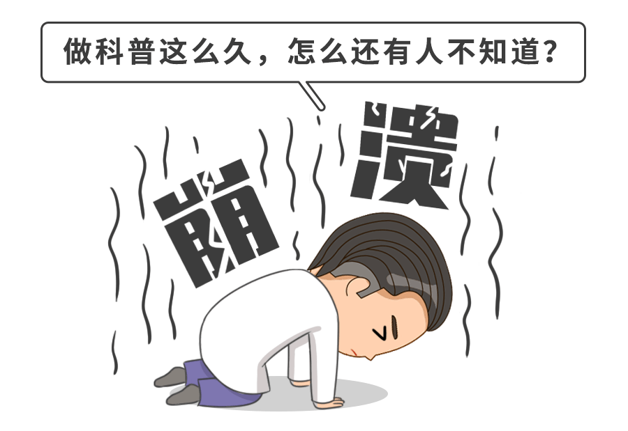 文末|预警!秋季宝宝起皮、长红点?只因做错了4件事(文末福利)