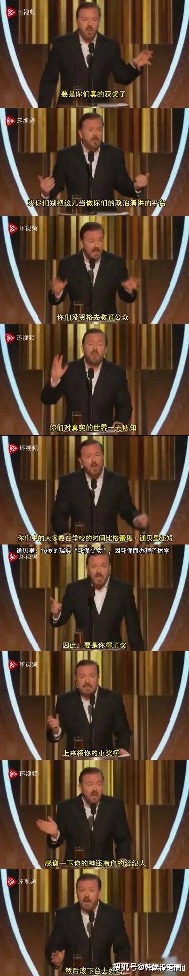 美国|原创粉丝疯狂心疼“无辜的”防弹少年团,韩网却在诅咒你们