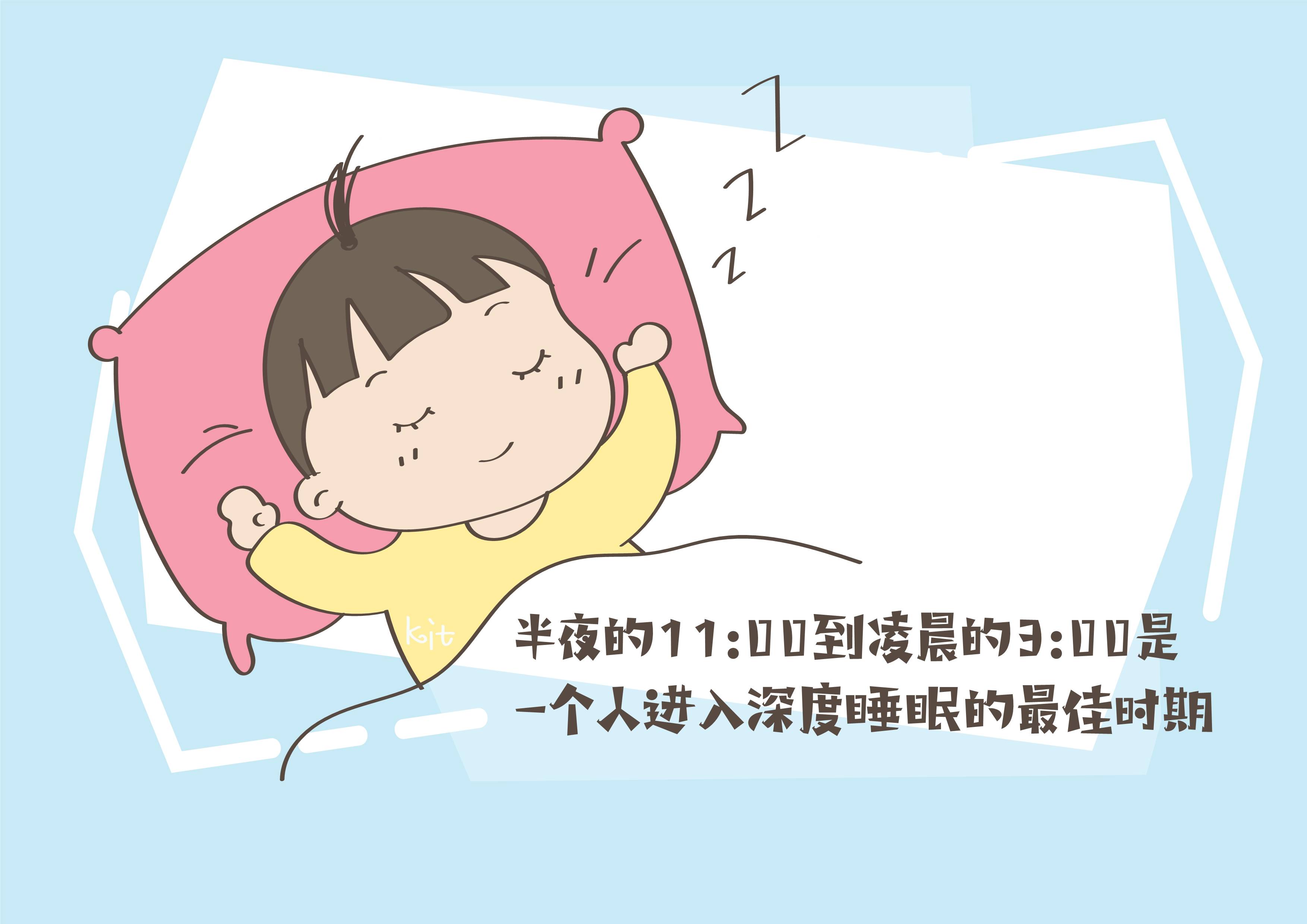 孩子|不但影响孩子健康，还会妨碍智力发育宝宝睡觉那些事不懂别装懂