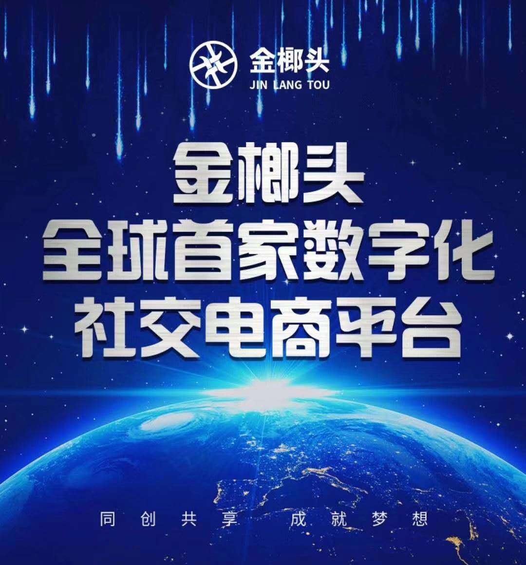 时代抛弃你的时候,你连一点声音都听不到!_数字