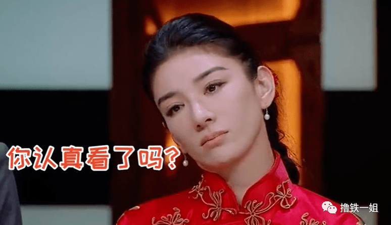 陈凯歌|原创被家暴事业一落千丈,刚复出就热搜霸屏,比演技更有争议的是她的腰啊!