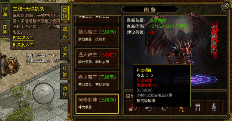 eac6c15ba9394d7b9bda1844277a060d.png
