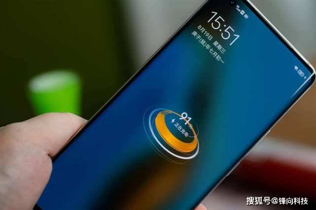 iqoo5 pro充电功率 eb2a9b2674df4cfe9099412744d53fe1.jpeg