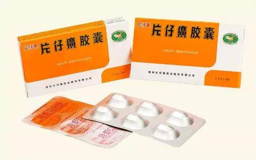 片仔癀的十大功效 071bcc082eb5428b96b5d8babf51fec0.jpeg