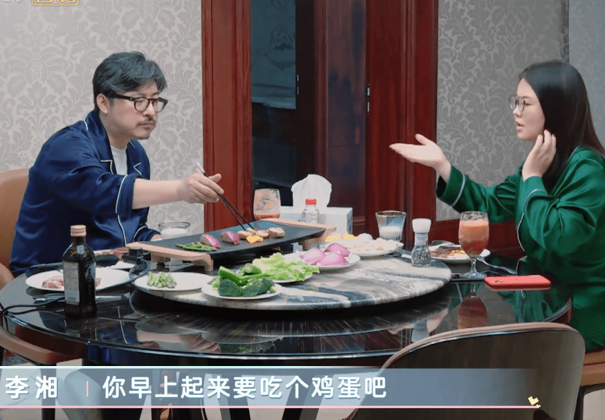 李湘为何总爱炫富?上综艺再放豪言:衣服想买就买