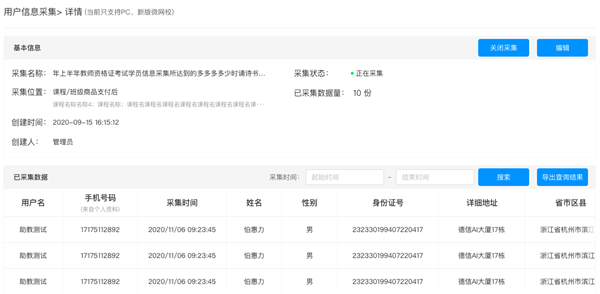 5ae556b32a644cbd8ef6baef2679e69a.png