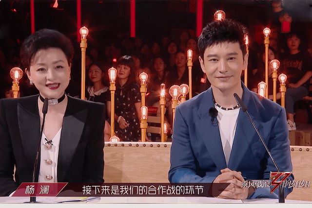 52岁杨澜惨遭排挤?曾和费翔爱恨缠绵 二婚后嫁亿万富豪!