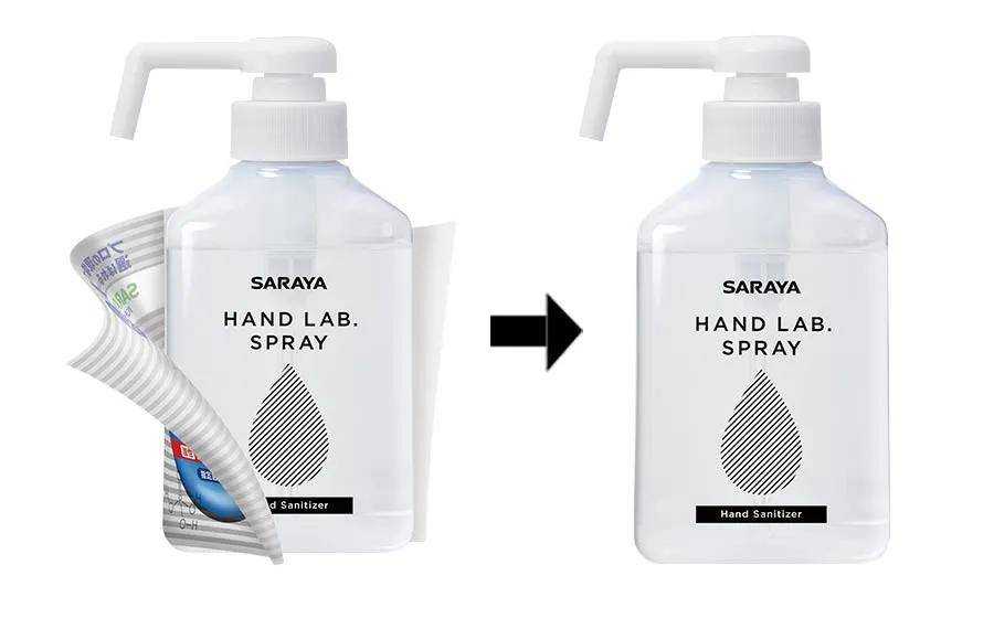 胸上挂两瓶矿泉水猜成语_怡宝矿泉水图片(3)