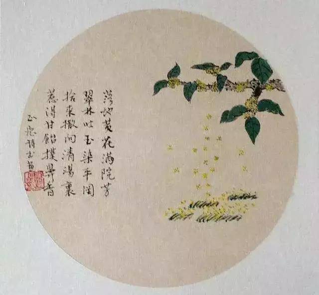 国画中的桂花,别有一番韵味