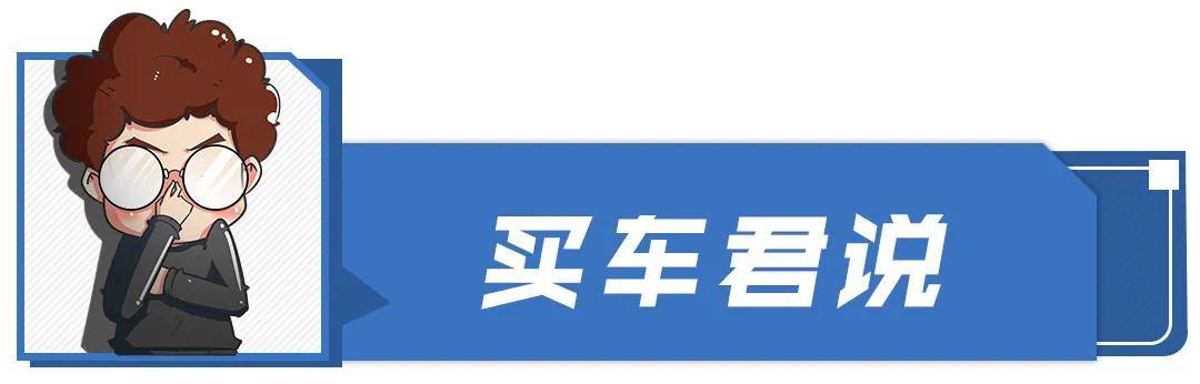 房贷还了7年多,117万本金竟一分钱没还,一查傻眼了