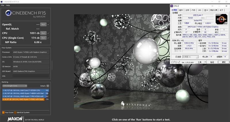 测评盘点|续航轻松12小时！宏碁传奇评测：4266MHz高频内存的锐龙真香本