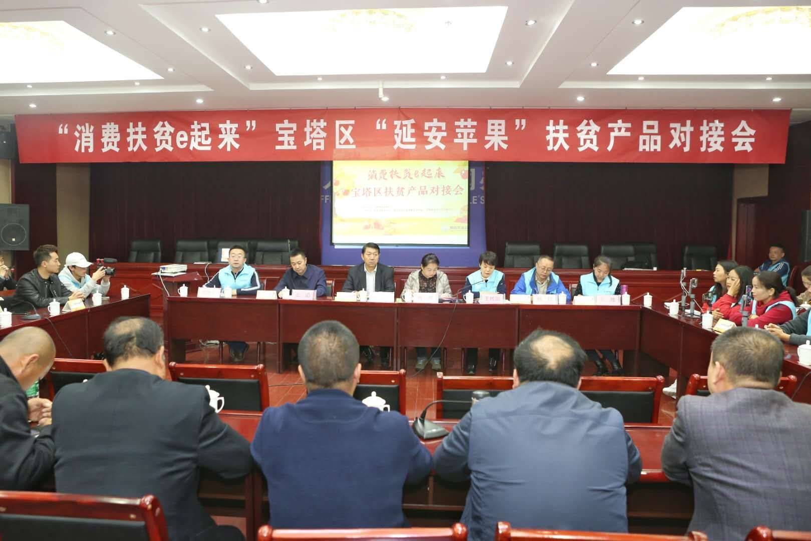 陕西果业|“延安有我一棵苹果树”当个快乐的都市农夫，你愿意认领吗？