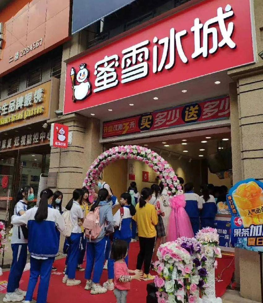 蜜雪冰城,奶茶届的拼多多,门店过万后,有传闻说要上市了