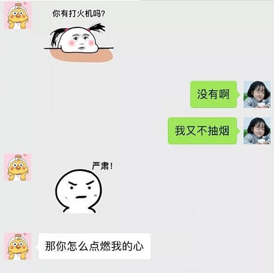 d6fe1572e92e4a4485bfd56782d3cad6.png