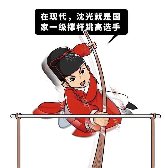 内力|如何踩在蛋上却不蛋碎？轻功，一门钻牛顿漏洞的技术