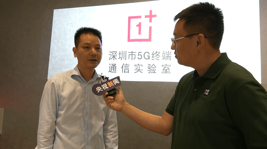 深圳经济特区经济总量位居亚洲城市