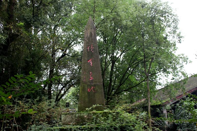 黑石山|一个具有独特的自然景观的风景区——黑石山
