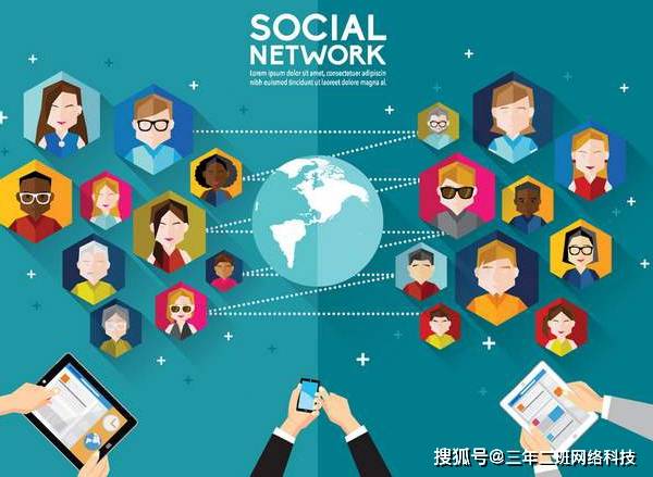 网络游戏制作开发方案 35cce12b7d8e4c7387a4b9d0d1e2b8e6.jpeg