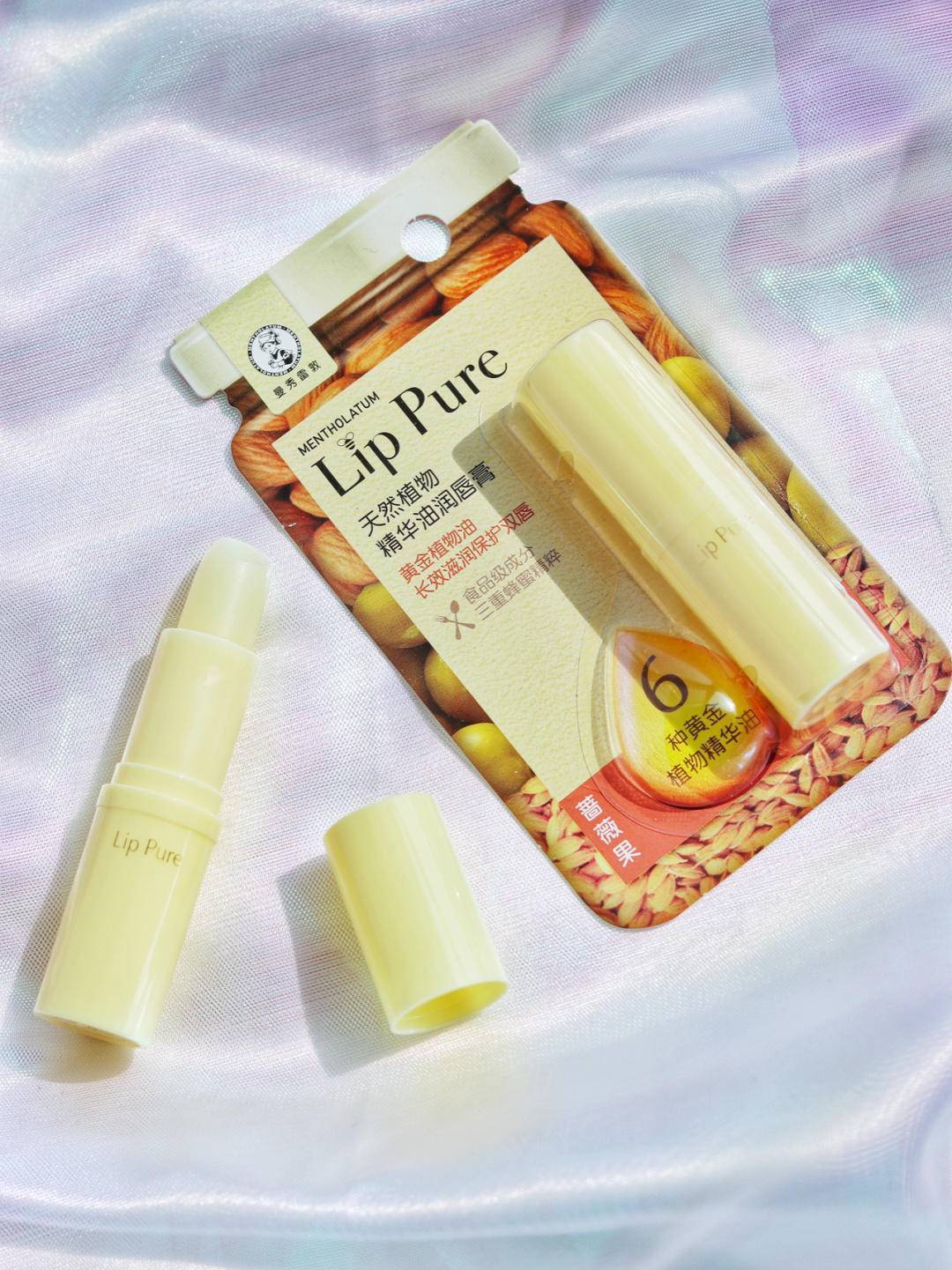 嘴唇|一进秋天,嘴巴比脸还干!用了它,男朋友整天捧着我的嘴亲