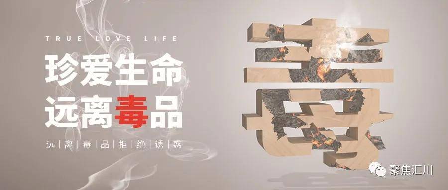 汇川区2020年GDP_中国gdp2020年