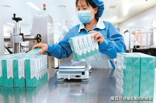流感高发期临近,北京科兴生物制品有限公司生产线正开足马力,生产