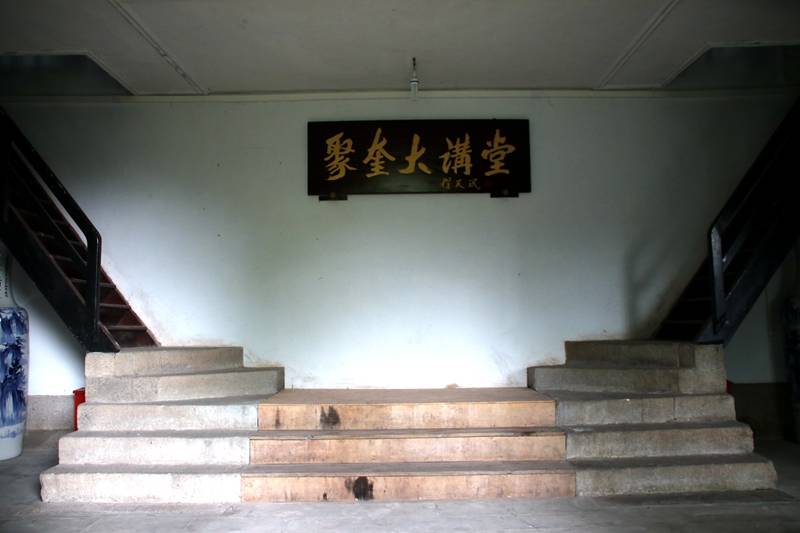 黑石山|一个具有独特的自然景观的风景区——黑石山