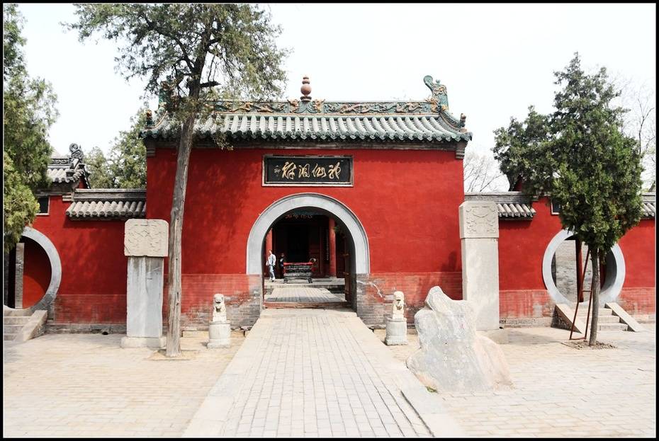 河北人游河北邯郸之二千年古观吕仙祠2