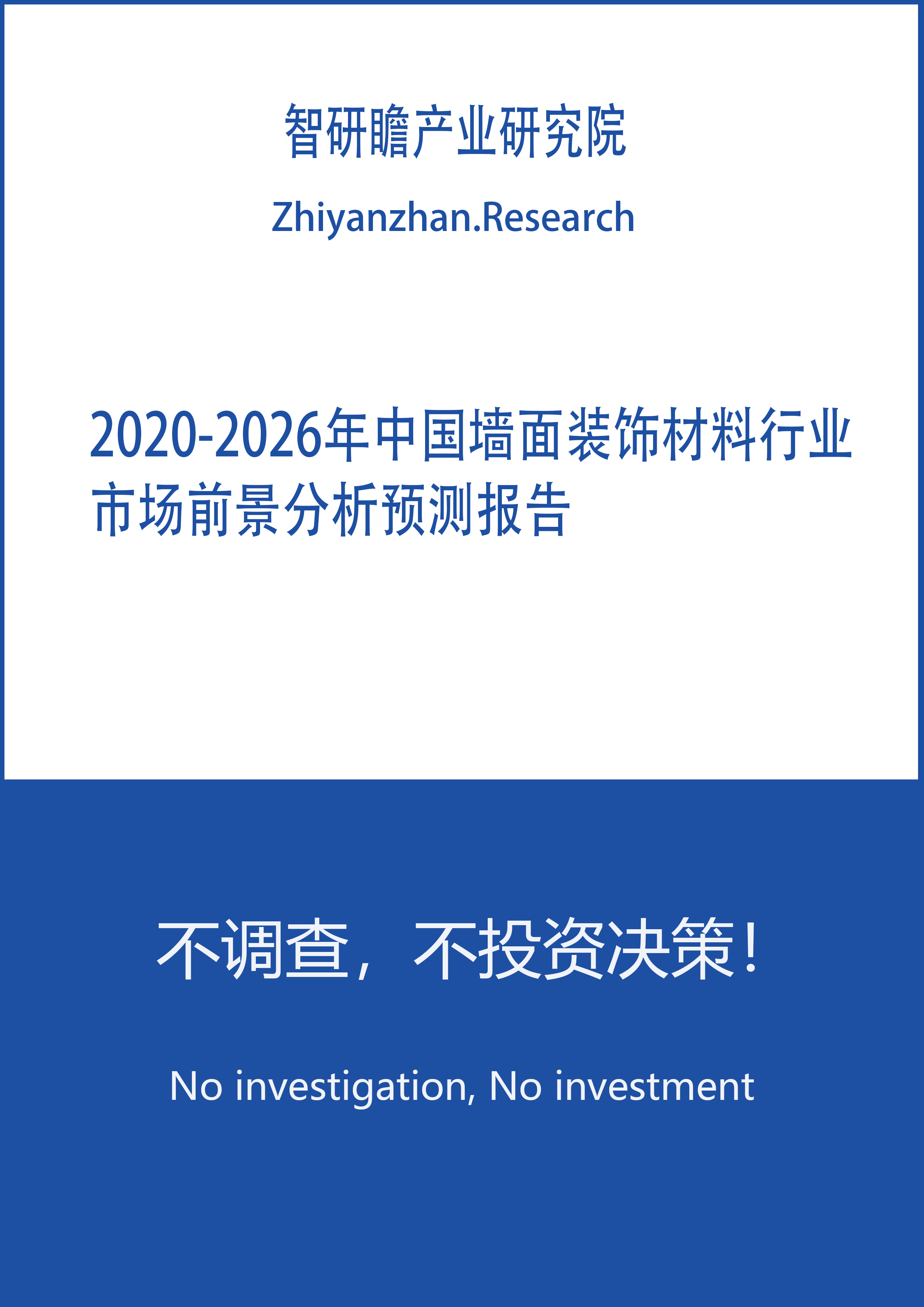 7db8b2de0fa144f984c345592a240aa4.png