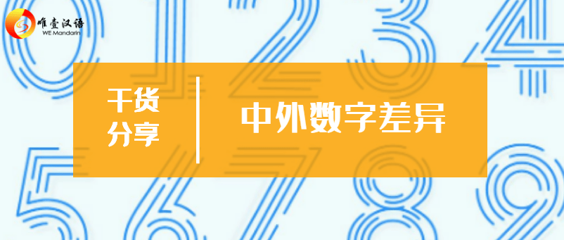 中国各民族人口数量_中国军队各民族人数排名(3)