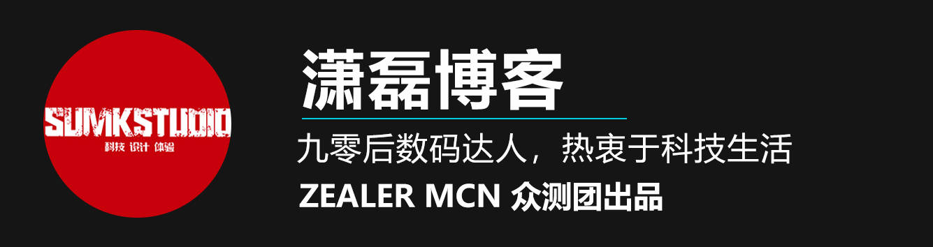 国风配色 扎实体验丨樱桃MX BOARD 8.0机械键盘