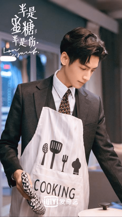 罗云熙|还有这样的霸道总裁？罗云熙这次演的有点“野”