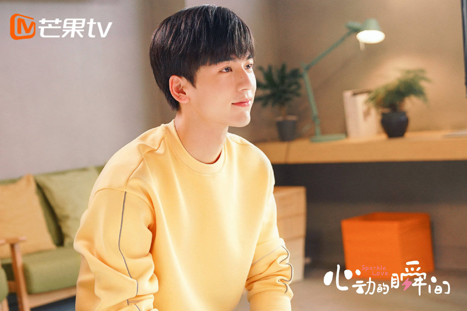 《心动的瞬间》张凌赫口碑人气双丰收