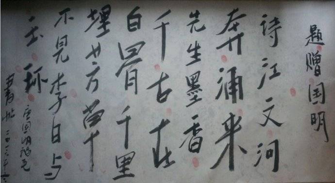 唐国明鹅毛诗名篇《太阳的演讲》，写得令人震撼