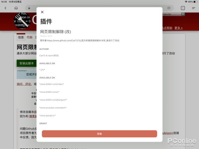 a2e17276502044e2a9b12622d7acb1fb.png