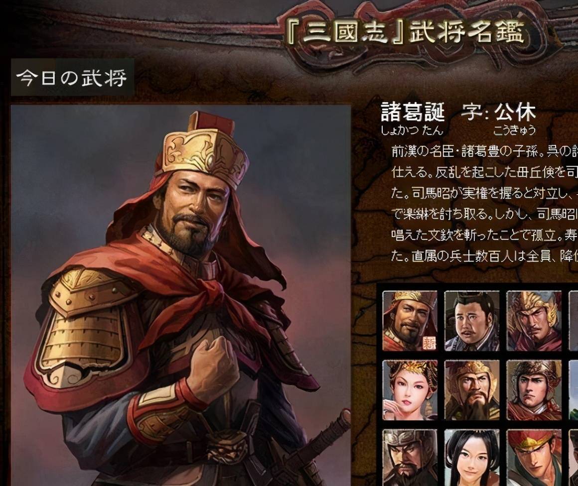 曹奂|古代讲忠君，司马氏篡权大逆不道，曹操的后人，难道就没有反抗？