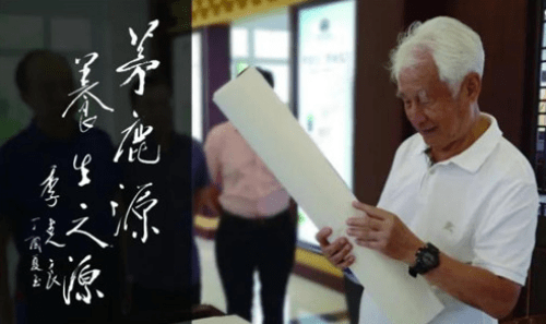 什么以养什么成语_成语故事简笔画(3)