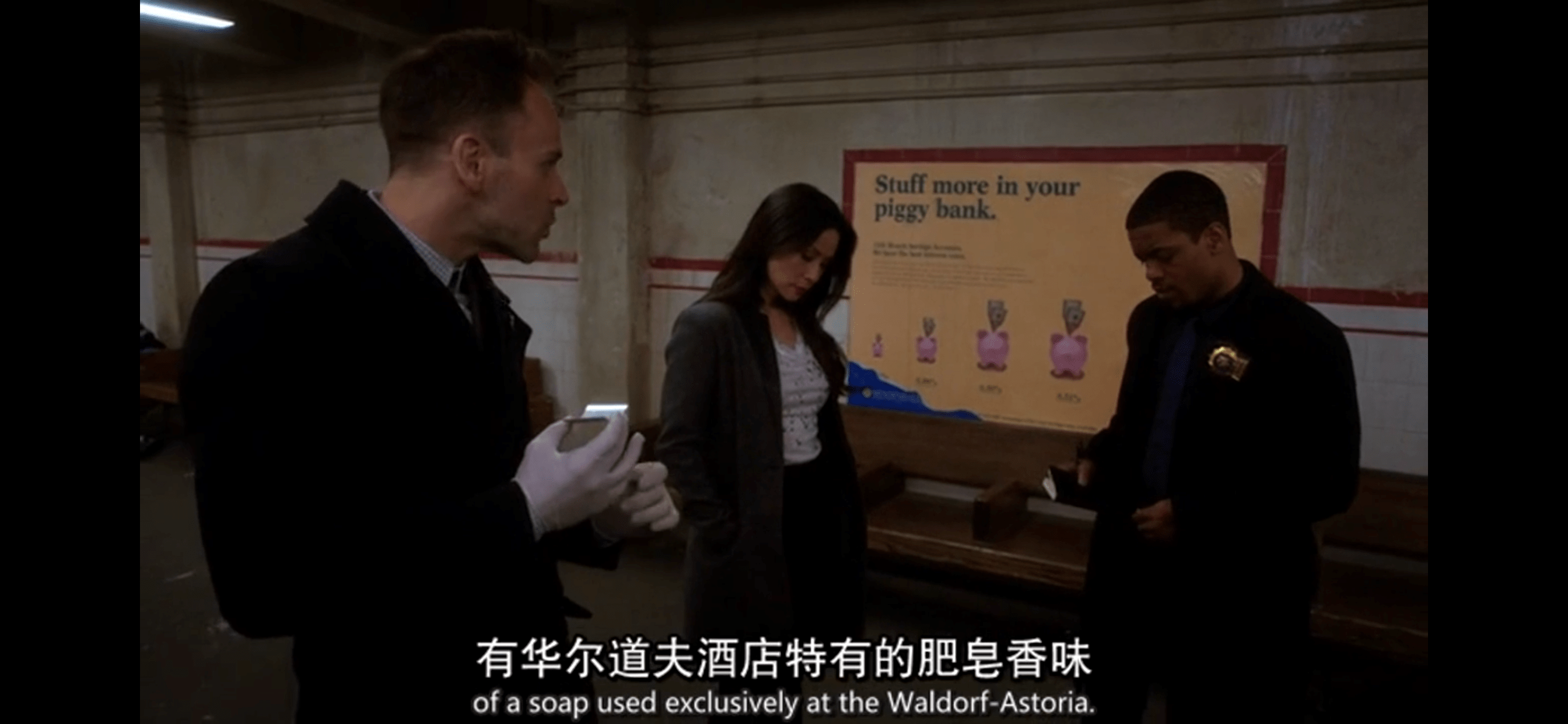 女人|闻香识女人，住酒店的时候别忘记带走她