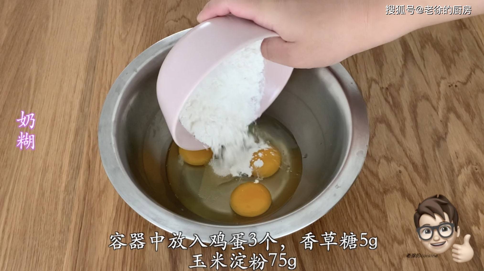 c949cac6e55e4e64a8a84d0a0821f9f3.jpeg