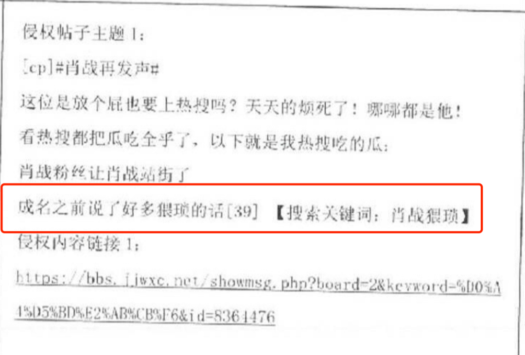 非凡是词语吗 dab4de15581b4a63af26669ecb2fac80.png