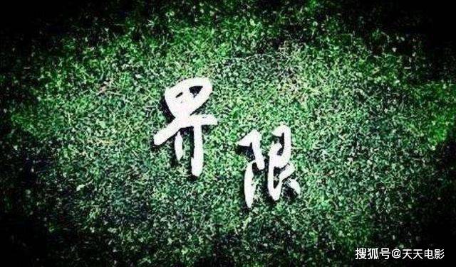 原创太疯狂！婚礼现场伴娘突然强吻新郎，新娘脸色大变，现场尴尬不已