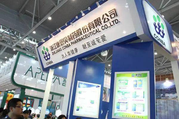 玛咖排行_市场监管总局:浙江康恩贝产玛咖咀嚼片等8批次食品不合格