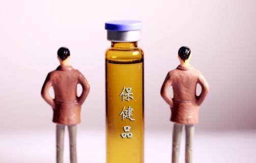 三高人群最佳选择的保健品 35e50a39af99435db203f8c1f022aa4b.jpeg