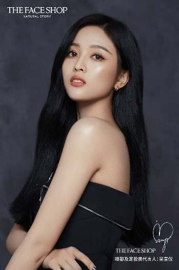 睫毛|打造精致眼妆 你应该试试吴宣仪同款THEFACESHOP经典黑杆睫毛膏