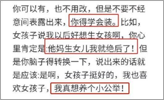 什么残喘的成语_成语故事简笔画(3)