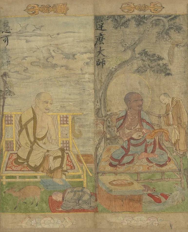 宋時大理国描工張勝温画梵像』 雲南美術出版社 2000年