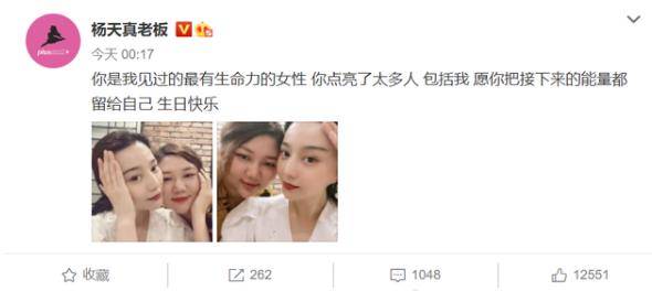 红能养人?范冰冰华鼎奖虽美却不如前 杨幂赵丽颖气场愈发强大