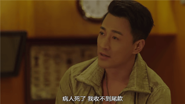 《使徒行者3》卓凯出狱被监听,薛家强调查