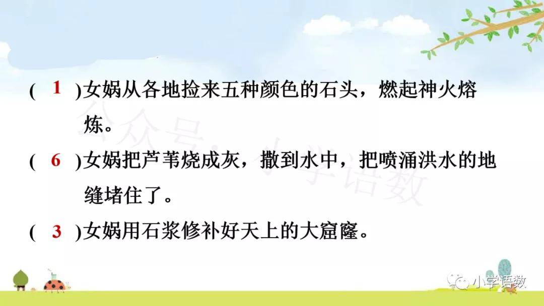 adf35cf969cd479589a9996870d8f5e9.jpeg