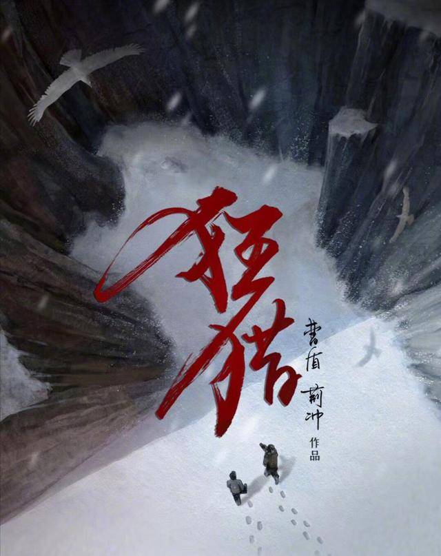 赵丽颖|原创12集迷你短剧井喷！蒋勤勤出山，赵丽颖和冯绍峰夫妻对战