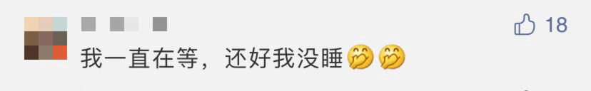 西安地铁2020年全国_再扩机场!再通高铁!再通地铁!西安2020年底这样建